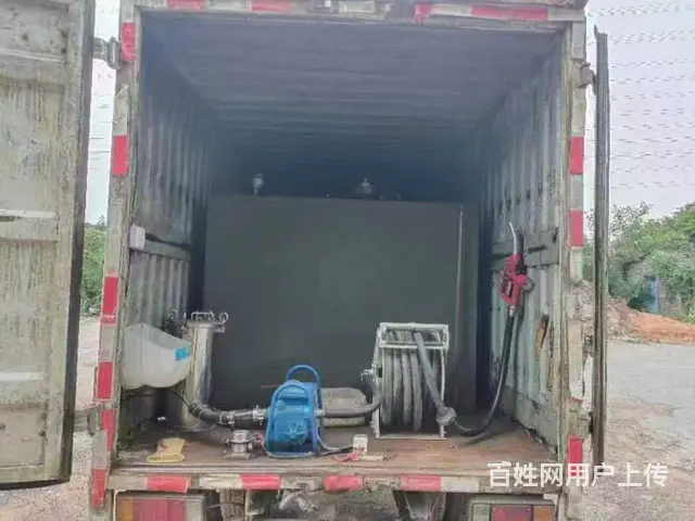 五十铃4吨加水车 - 图片 1