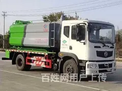 程力吸粪吸污车多少钱哪里买