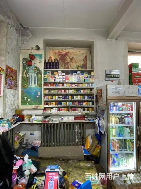 香坊区安埠商厦增福街超市出兑转让十年老店 - 图片 1