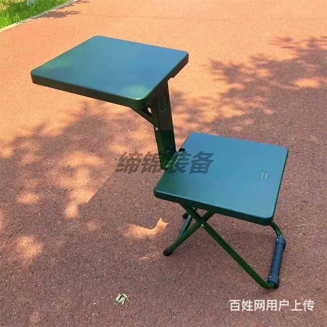 匠军写字椅 多功能折叠椅 便携可折叠 - 图片
