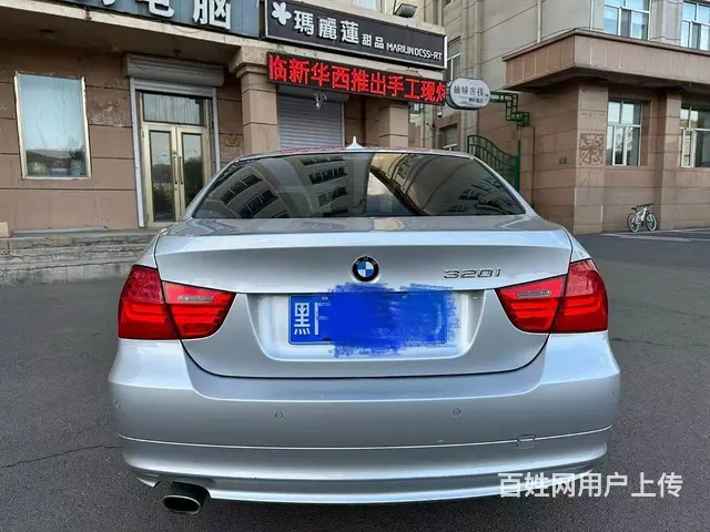 宝马3系 2011款 320i 2.0 手自一体 豪华型 - 图片 2