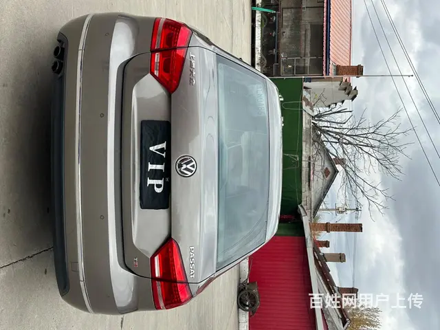 大众 帕萨特 2014款 1.8TSI 双离合 御尊版 - 图片 8