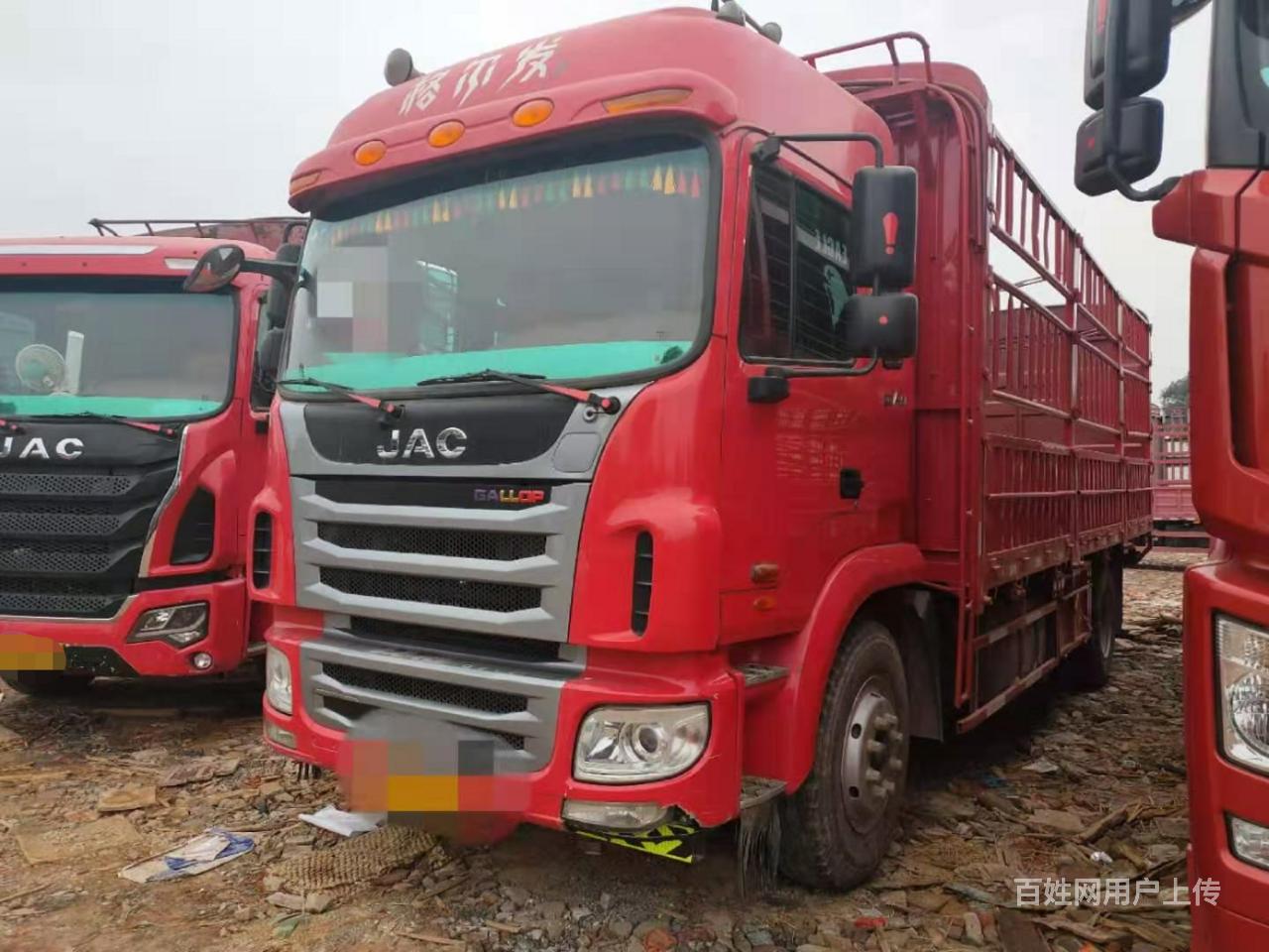 江淮格尔发a5 6米8苍栏 单桥车 国五首付5万