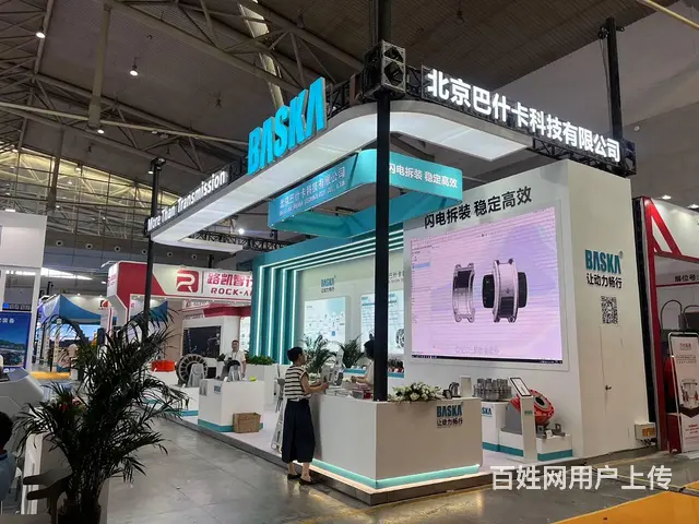 各类展会搭建服务商 、当地搭建工厂、木质特装搭建 - 图片 3