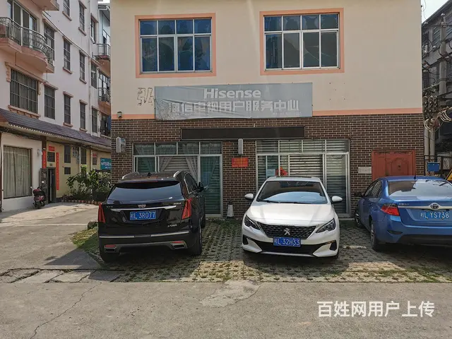 光华苑小区铺面 - 图片 1