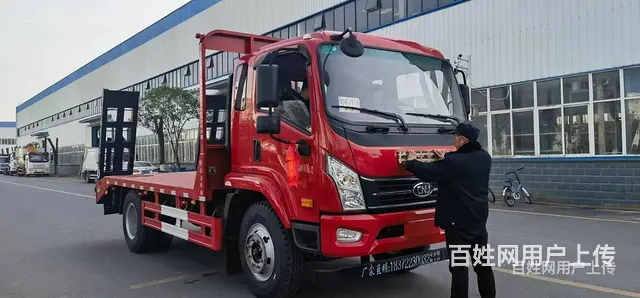 杭州重载挖机运输车 150挖机拖板车全国优惠价 - 图片 5