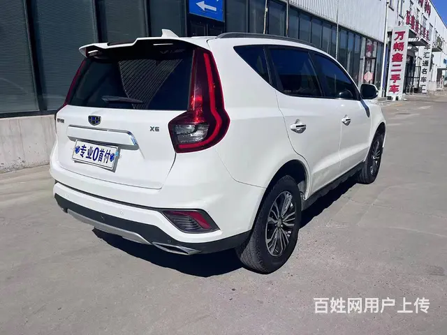 吉利 远景SUV(X6) 2019款 1.8 手动 幸福版 - 图片 8