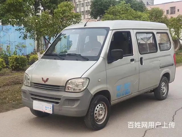 15年五菱之光7座 - 图片 2