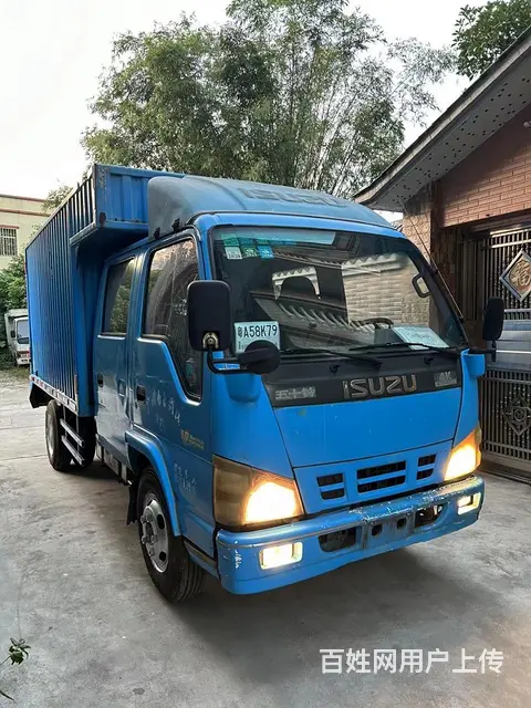 庆铃 厢式货车 国3 - 图片 1