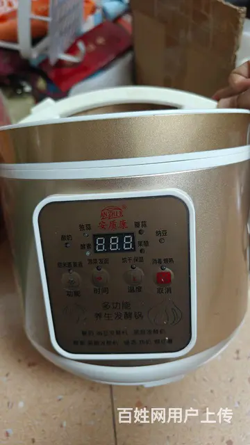 多功能发酵锅 - 图片 2
