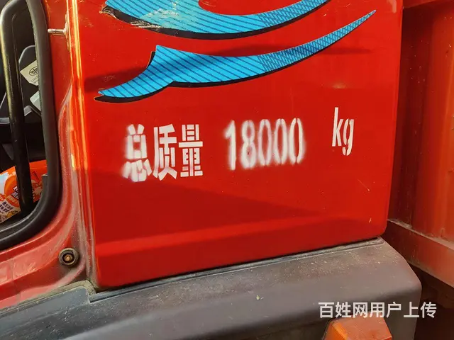 低价处理8米厢式货车，18吨 - 图片 3