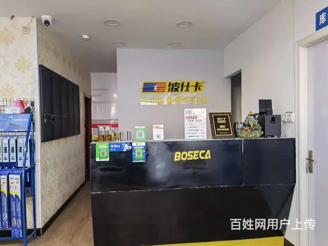 7348(七P)个人城东区南山东路一号汽车养护中心转让 - 图片 7