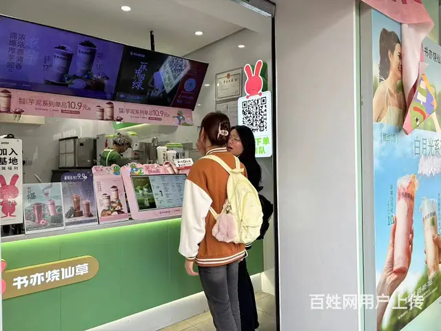 6147（爆铺网）3万多在校生西南林业大学	门口冷饮店转让 - 图片 5