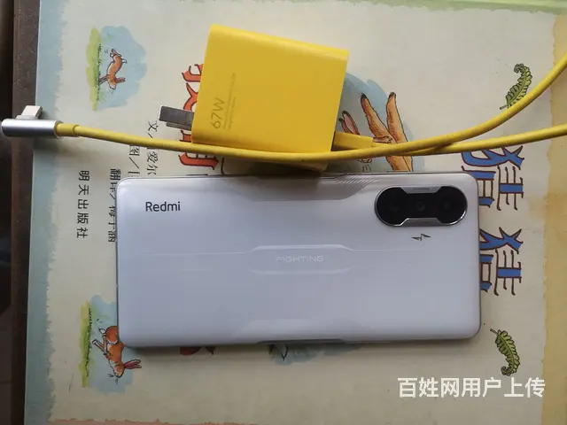 红米K40游戏增强版12+256 - 图片 4