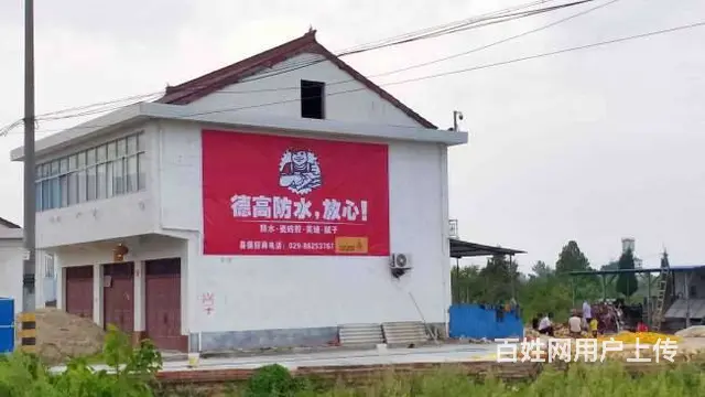 高传播 精准定位市场圈层福州墙体刷字广告 罐头外墙 - 图片 3