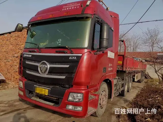欧曼 17年5月份430 国5 - 图片 2