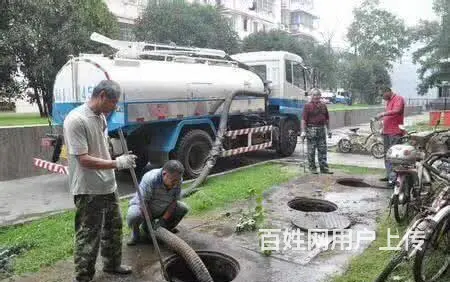 诸暨管道疏通抽粪清洗管道公司 - 图片 3