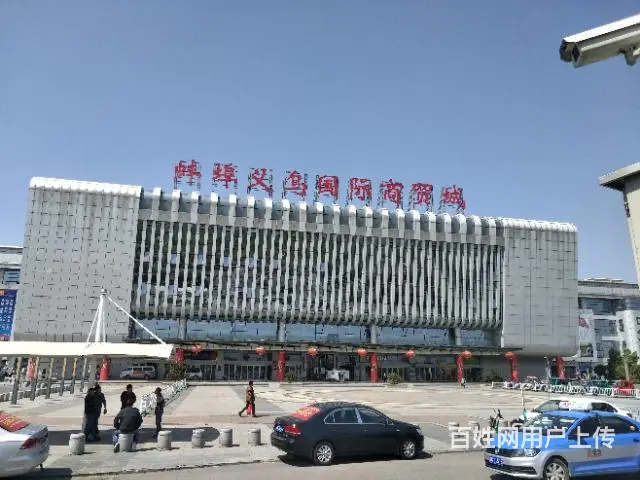 【都市时讯  优选推荐】义乌商贸城B区11街旺铺 - 图片