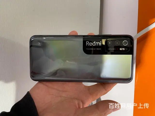 【搞定了！】红米note11se，5g手机 - 图片 5