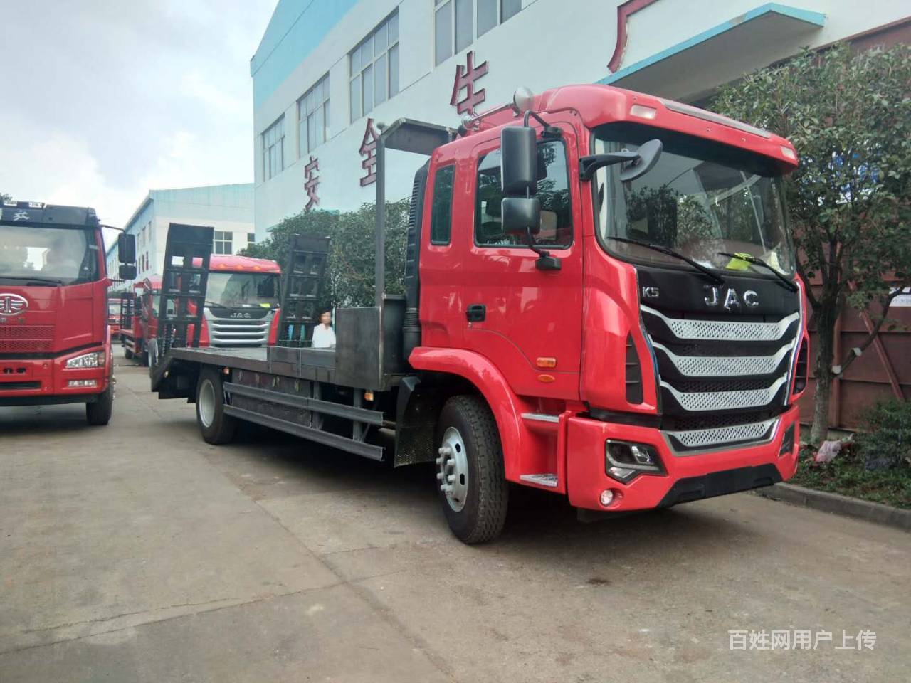 【图】- 15吨江淮挖机平板车运输车 厂家直销 - 江门蓬江货车 - 拜泉