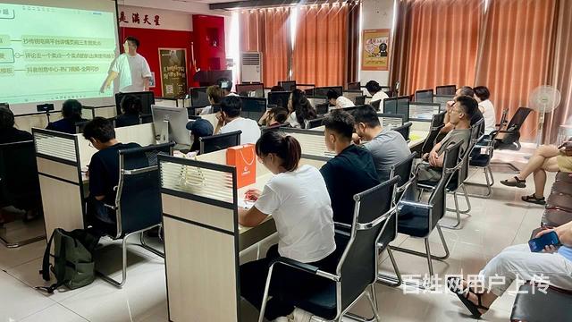 临沂**快手培训小红书培训电商培训淘宝拼多多运营的图片