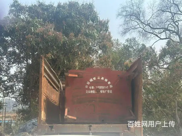 转让淋水车 - 图片 1