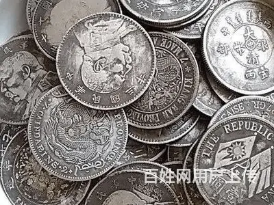秦皇岛专业回收大洋，大洋回收价格。 - 图片 1
