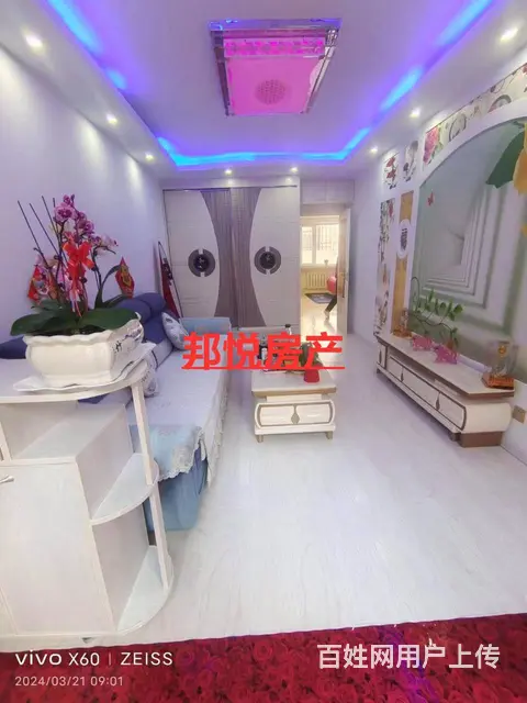 站前对面3楼69平16.8万 普通住宅 中等装修 - 图片 4