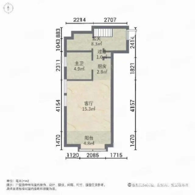 同协金座售楼部团购热线 - 图片 9