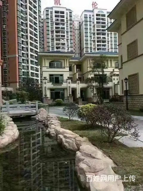 《凯伦堡》毛坯,高尚、宁静、独具特色自然资源 - 图片 5