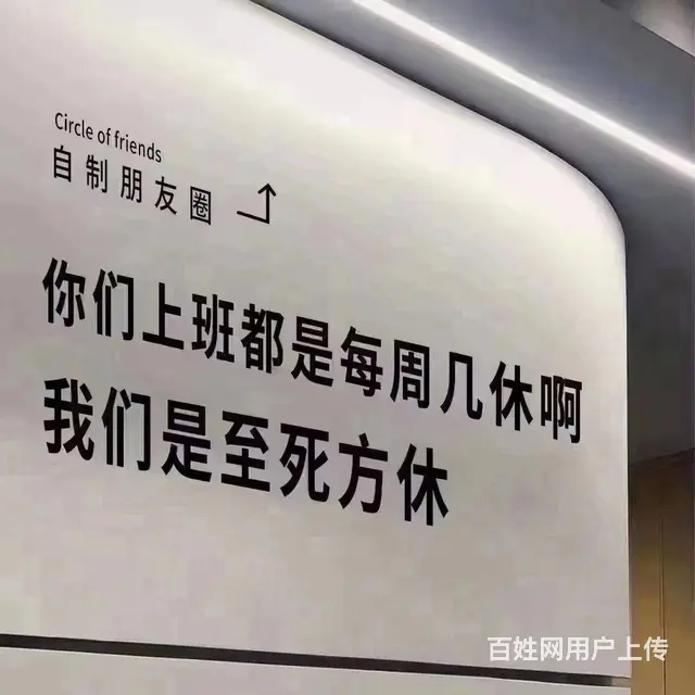海南百度开户，海口百度，三亚百度，百度推广优惠电话 - 图片 3