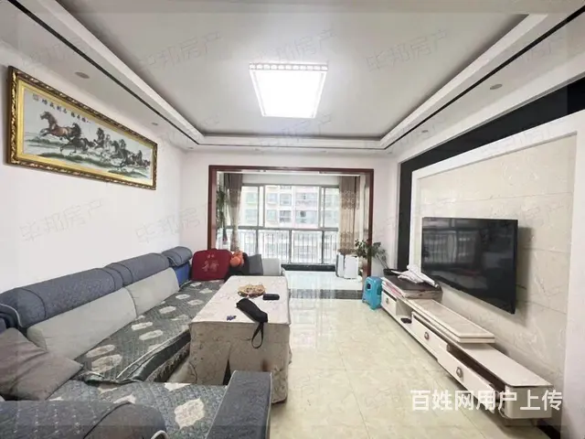 碧阳国际城   房东急卖  装修保养好  毛坯房的价格实验一 - 图片 3