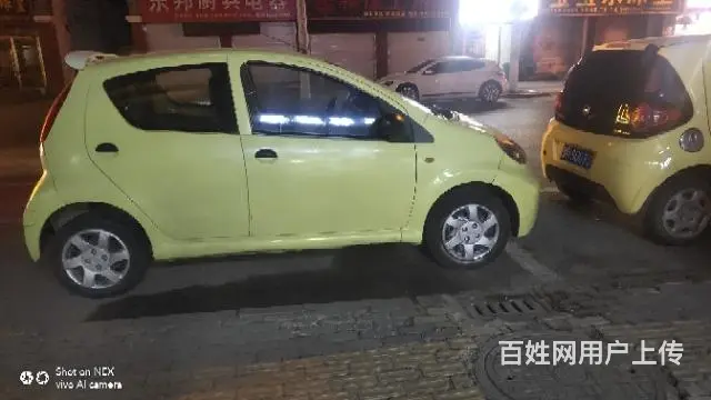 比亚迪F0 - 图片 8