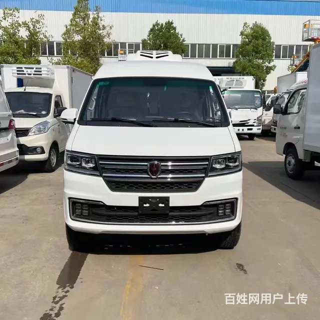 长安面包式冷藏车长安星五3方冷藏车厂家直销价格优惠 - 图片 1