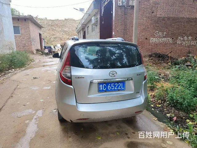 江淮 和悦 2012款 和悦RS 1.5 手动 豪华运动型 - 图片 3