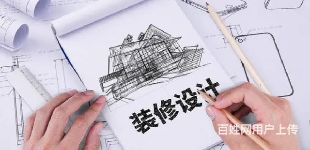 赤峰CAD培训、室内设计培训班哪家比较好、室内设计 - 图片 5