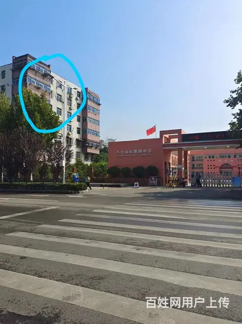 八公山四中旁，毕家岗综合楼，3室1厅73平，4.3万 - 图片 1
