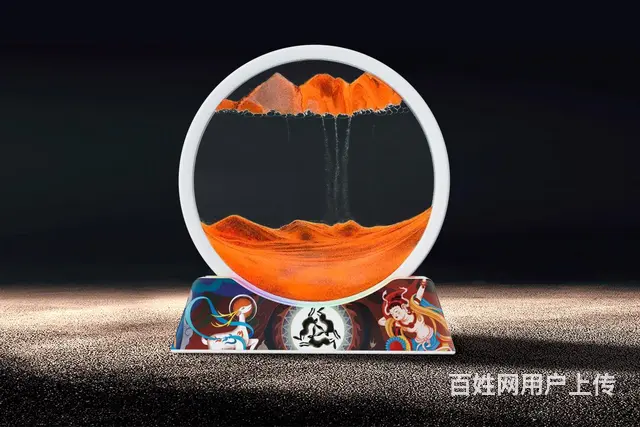 成都兔年礼品定制商务礼品会议礼品员工礼品年会礼品 - 图片 8