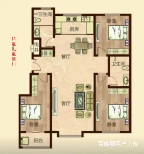 69万急售！ 金周华府 139平 三居双卫 元宝户 带储 - 图片 10