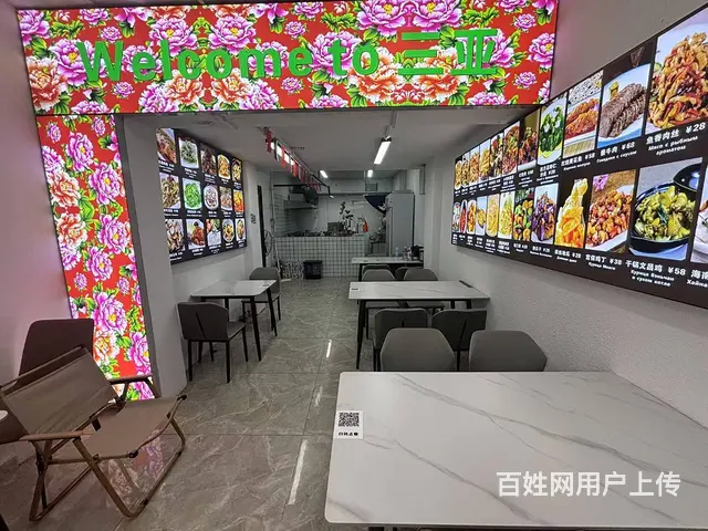 （51旺铺推荐）大东海红海巷60平餐饮店转让 - 图片 8
