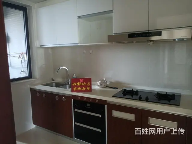 保利一期下楼幼儿园，小学，菜市场， - 图片 3