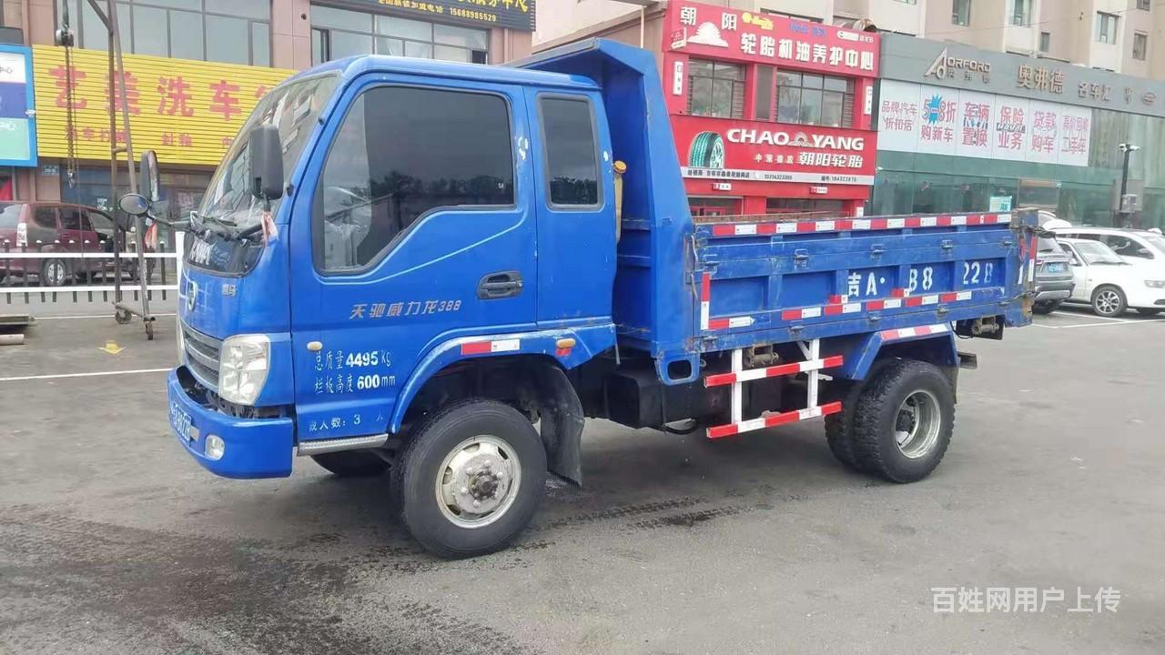 凱馬 天馳威力龍 自卸車 國3