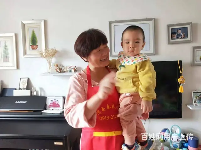 找金牌月嫂 育儿嫂催乳师保姆护工保洁等首选渭南秦嫂 - 图片 8