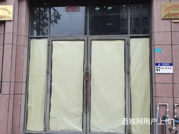 （达州铺源网）大竹名豪国际C区41㎡空铺出租 - 图片 1