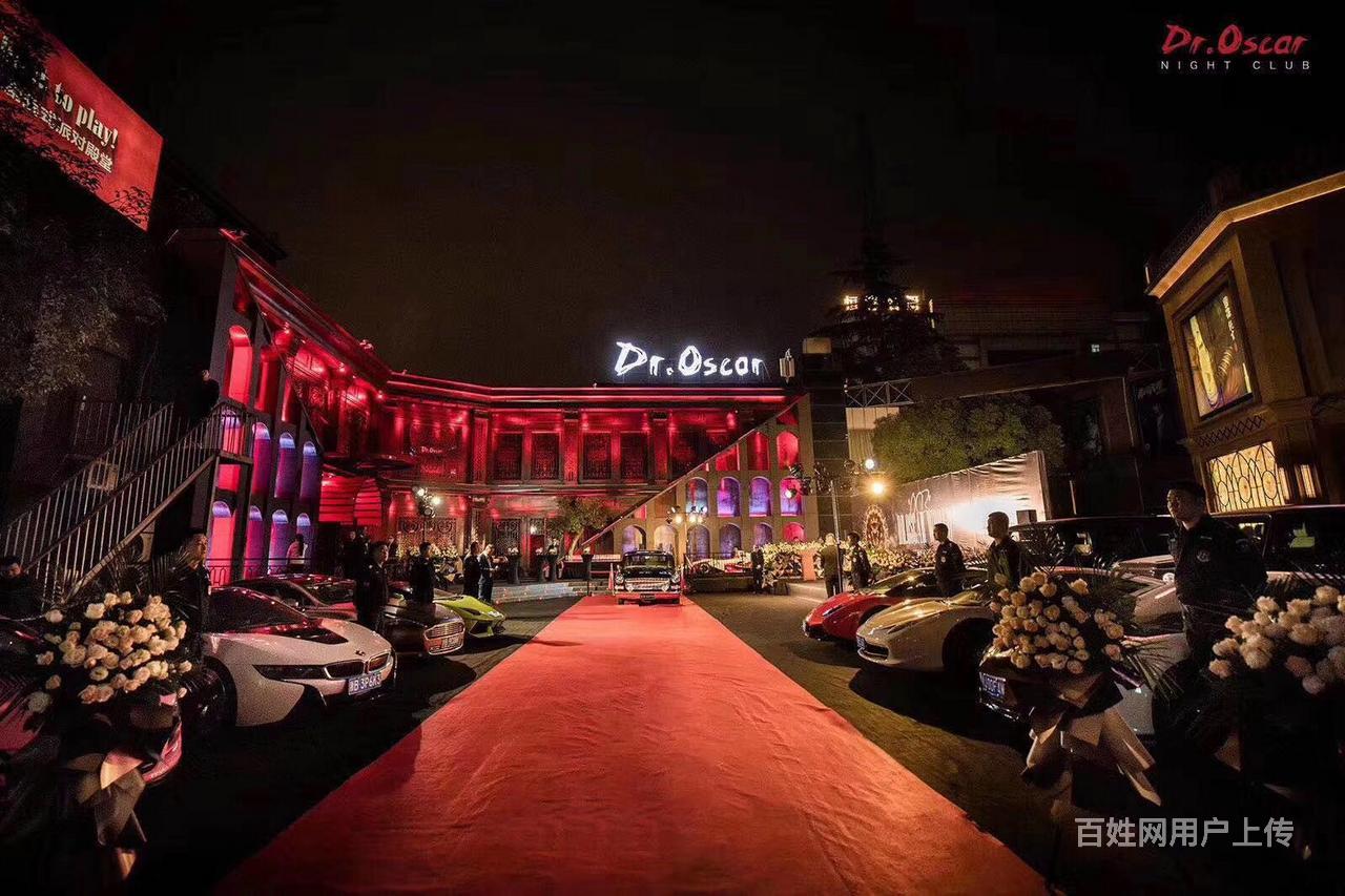 热点|宁波江北姚江会ktv,宁波ktv怎么预定