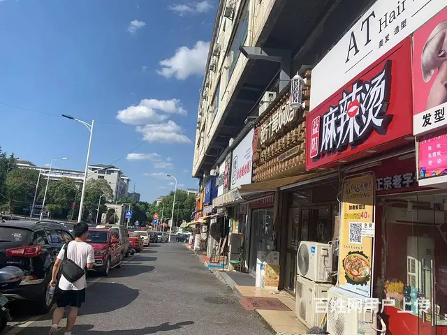 星沙大众传媒临街一楼（麻辣烫小吃店）转让 - 图片 2