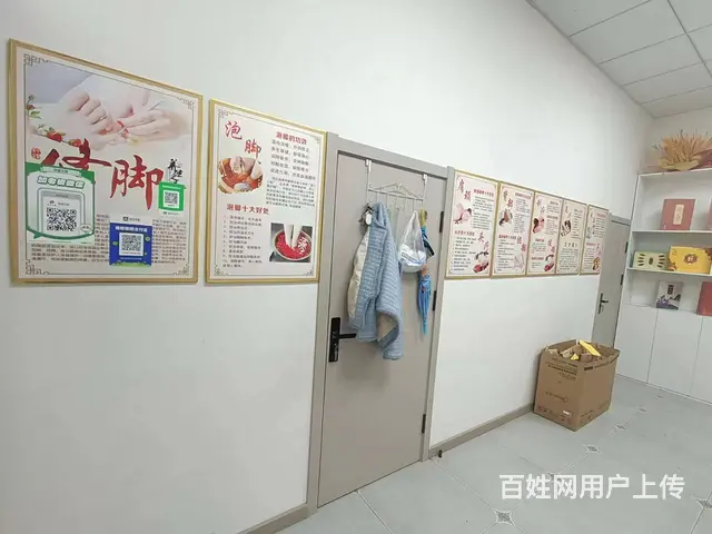 急兑沈北新区蒲丰路修脚，足疗，按摩，拔罐店出兑 - 图片 5