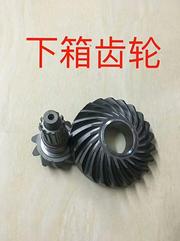 愚公挖掘机