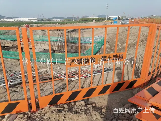 常州河道护栏河道栏杆地铁围挡建筑围挡护栏护栏厂家 - 图片 3