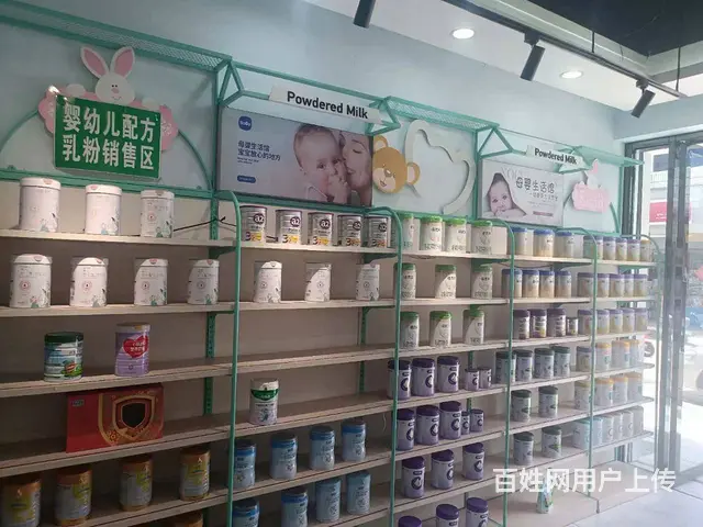 （51旺铺推荐）琼山区下坎东路45平母婴店转让 - 图片 5